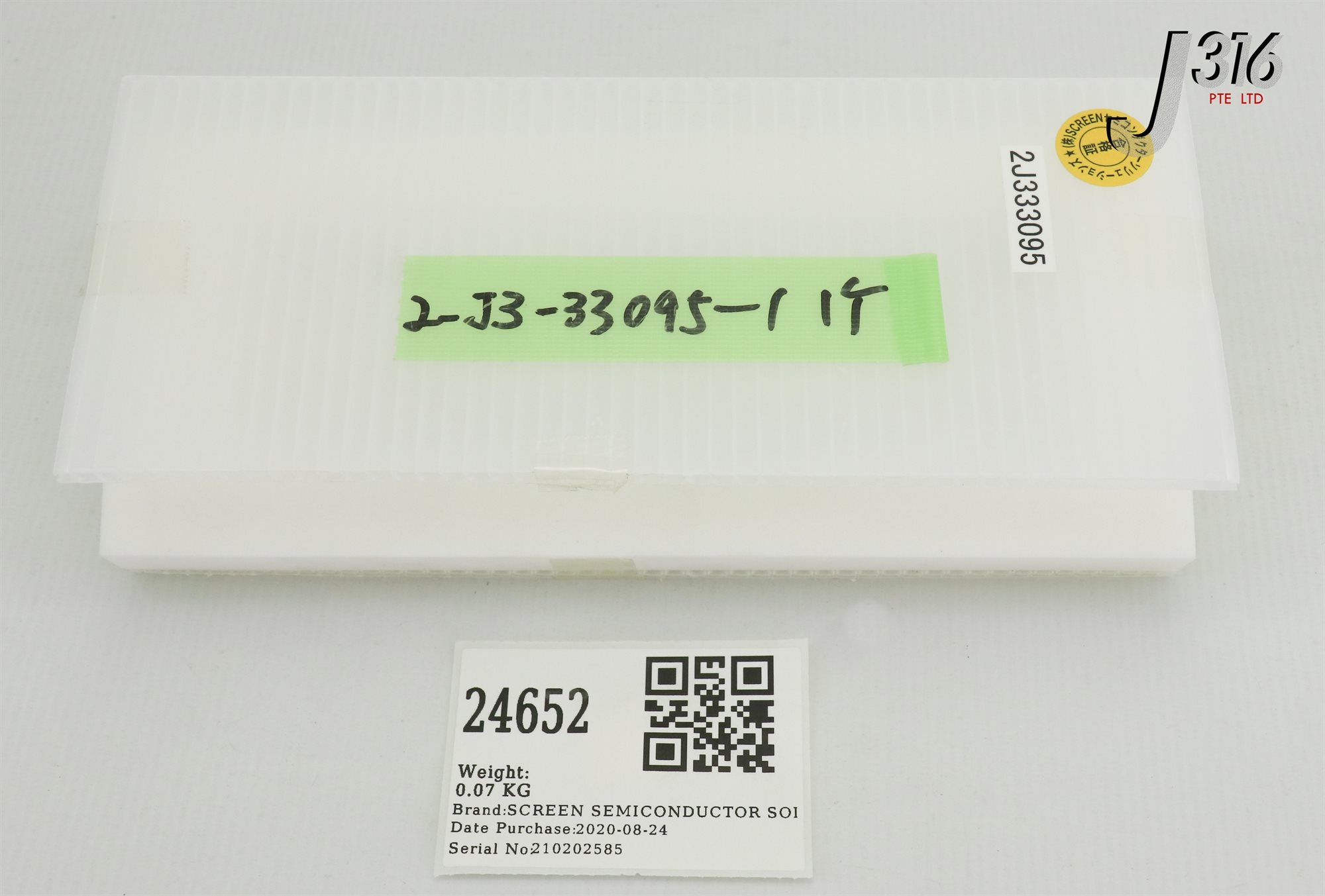 画像の２点 24652-01.jpg